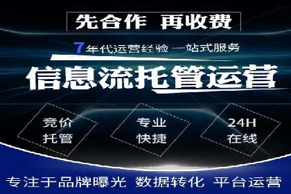 案例对比：信息流优化前后效果