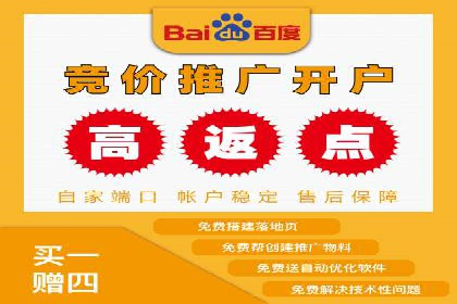 成功案例：如何利用信息流广告提升用户转化率